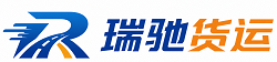 加查县附近回程货车调度｜工程机械爬梯车大件运输车调度